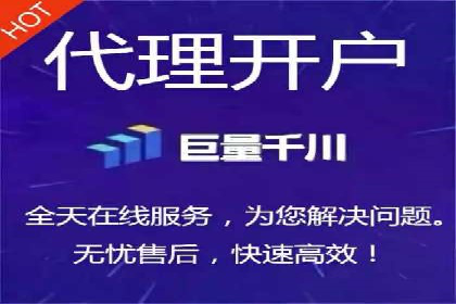 揭秘：SEM代运营推广公司助力企业业绩翻倍