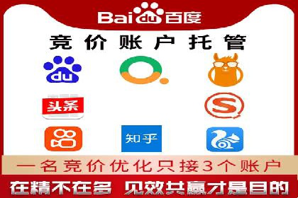 百度AI技术在运营推广中的应用